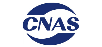 CNAS CNAS