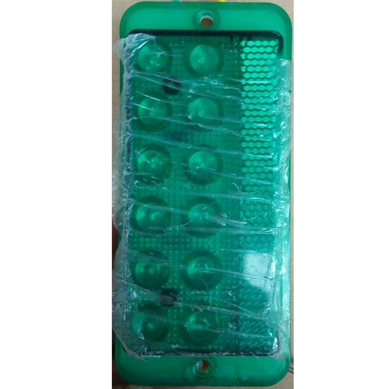 hy cd2025 optical strip led side light product 2 hy cd2025 optical strip led side light product 2