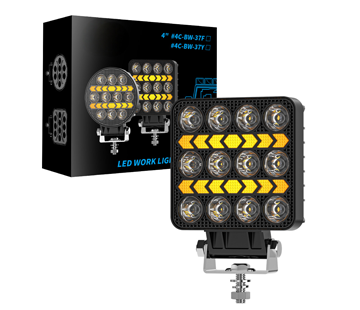 HY-GD2024  Work Light