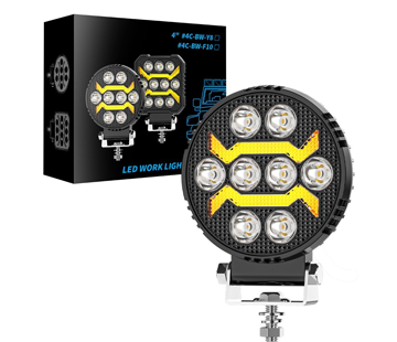 HY-GD2026  Work Light