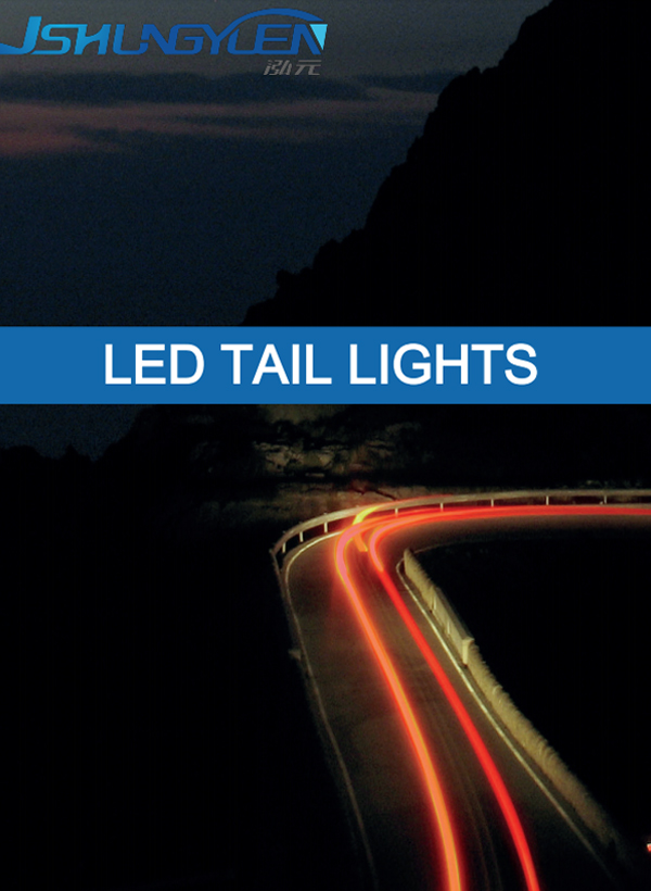 JSHY LED Truck Tail Light Catalog