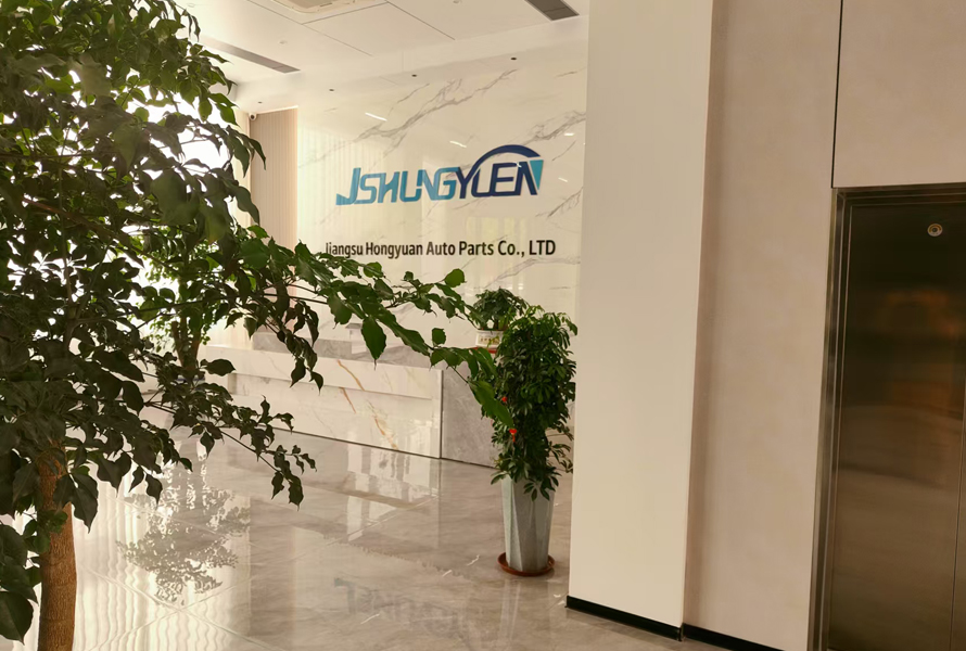 Stepping onto the Innovation Stage Hongyuan Auto Parts Inaugurates New R&D Center