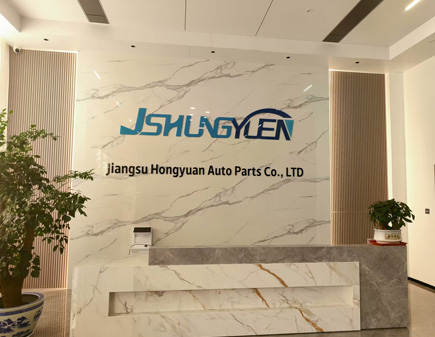 Company Profile Company Profile