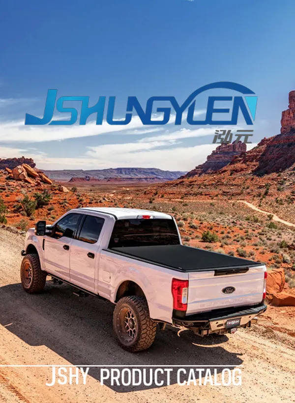 JSHY Truck Cover