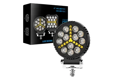 HY-GD2026  Work Light