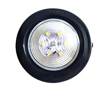 HY-SK2002 Marker Light