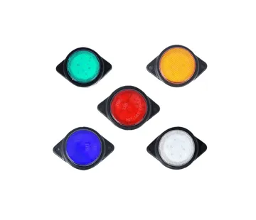 HY-SK2007 Marker Light