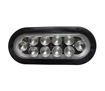 HY-SK2012 Marker Light