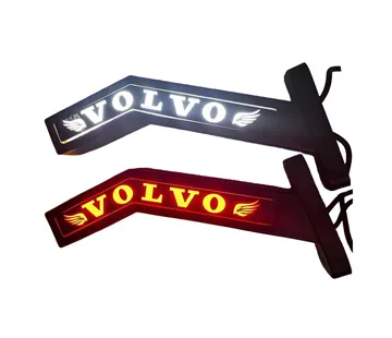 HY-SK2038 Marker Light