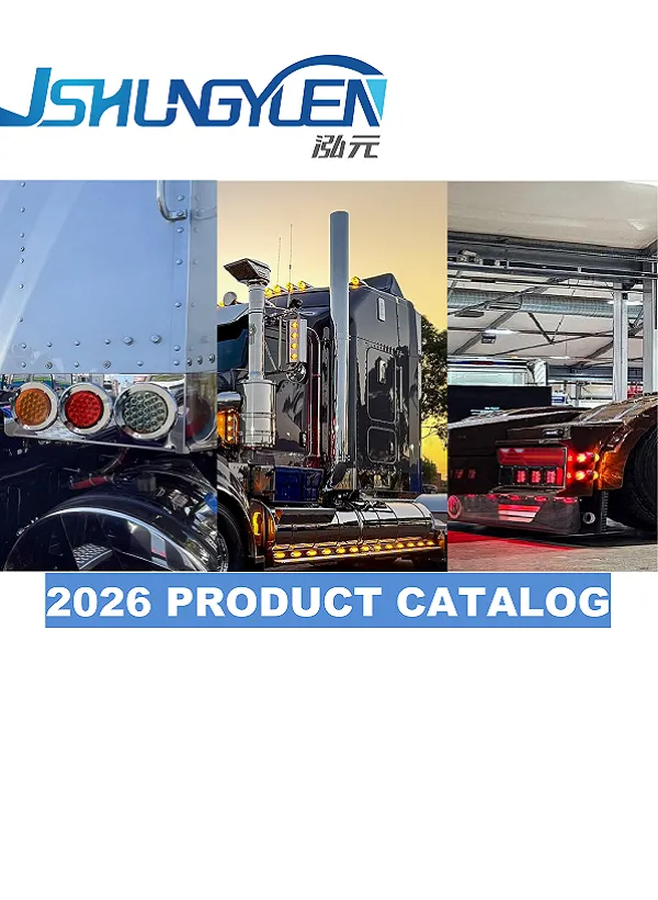 JSHY All Auto Products Catalog 2026