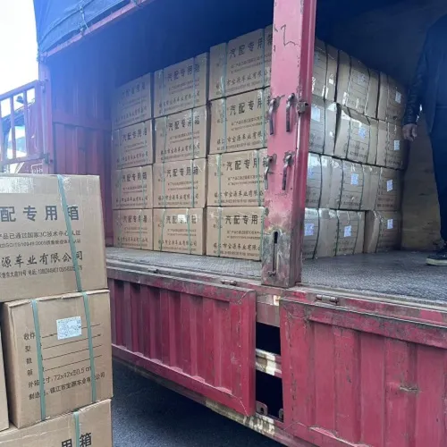 Transport of Hongyuan